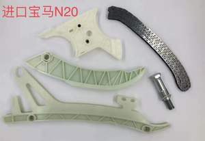 Groothandel Distributiekettingset Oliepomp Aandrijfkettingset voor BMW N20 N26 2.0L F10 F22 F30 11318648732 - Product Image 2