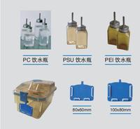 Equipo de laboratorio para animales con pantalla táctil, sistema ventilado individual, jaula para cría de ratones y ratas (estante ivc)