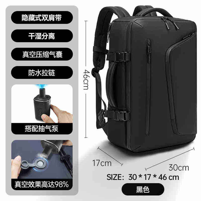 Noir (pompe à air incluse)