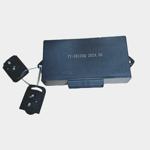 Sistema de Cierre Centralizado 3746065 DR100Q con Control Remoto y Entrada sin Llave para Controlador de Puerta de Auto Jiefang Faw Harbin - Product Image 1