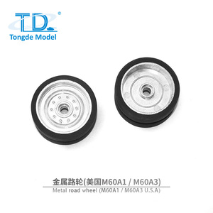 1/16 שליטה מרחוק קרב טנק m60a1/m60a3 סט גלגל מתכת usa דגם טנק - Product Image 3