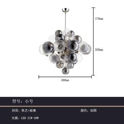 400 large chrome color - 29 lampshades (10 g9 lamp holders)