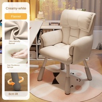 Chaise d'ordinateur moderne en cuir PU haut de gamme pour la maison, tabouret de maquillage pour chambre à coucher, chaise de coiffeuse pour filles avec structure métallique