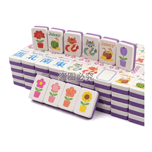 Envío en 1 Día: Juego de Mahjong Americano Flotante de Lujo, Moderno, Plegable, Ecológico, Resistente <span class=keywords><strong>al</strong></span> Agua, con Fichas de <span class=keywords><strong>Póker</strong></span> Portátiles - Product Image 4