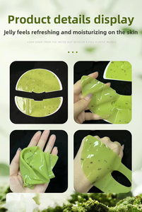 มาส์กแผ่นใบชาเขียวแบบเกาหลีสำหรับสิวหัวดำและถุงเจลออร์แกนิค - Product Image 6