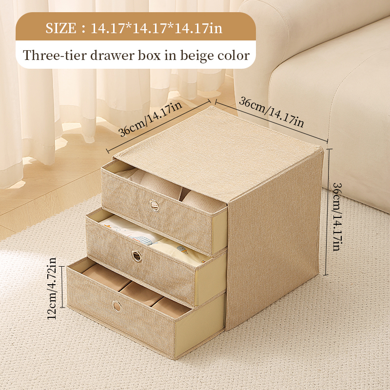 Beige 3 couches