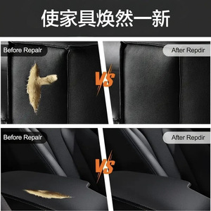 Pvc Leather Repair Patch 0.55mm Quick Dry For Sofa Upholstery Home Use - Product Image 4