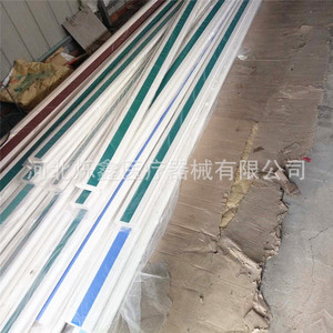 Pasamanos Shuoxin de PVC en Varios Tamaños, Dispositivo de Asistencia para Pasillos, Residencias de Ancianos, Escuelas y Escaleras - Product Image 5