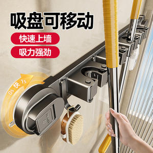 Soporte para fregona de baño Blue Vine, organizador multifuncional rectangular montado en la pared con ganchos para herramientas de limpieza de inodoros - Product Image 4