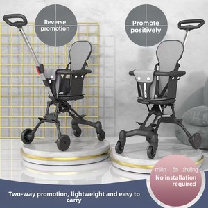 Poussette bébé compacte, légère et pliable, 360 °   Poussette de voyage <span class=keywords><strong>pour</strong></span> tout-<span class=keywords><strong>petit</strong></span> avec siège rotatif <span class=keywords><strong>pour</strong></span> les voyages en avion - Product Image 5