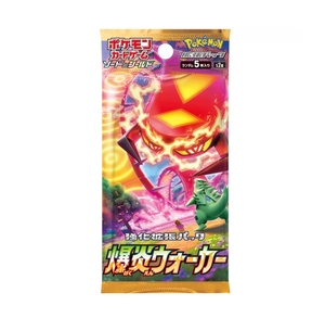 Pokemond S11 Lost Abyss Booster Box versión japonesa, paquete <span class=keywords><strong>de</strong></span> 30 cartas, <span class=keywords><strong>juego</strong></span> <span class=keywords><strong>de</strong></span> cartas, Pokemond, caja <span class=keywords><strong>de</strong></span> refuerzo <span class=keywords><strong>de</strong></span> Pokemond, original - Product Image 5