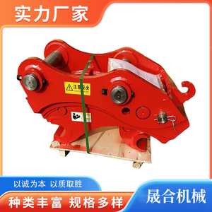 Acoplador Hidráulico de Enganche Rápido para Excavadoras de 6-20 Toneladas, Accesorio de Construcción Metálico Amarillo - Product Image 5