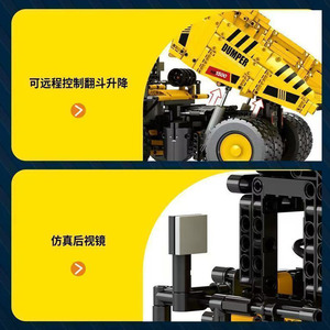 Bloques de Construcción de Ingeniería 22025, Modelo de Camión Minero, Juguete Educativo con Control Remoto para Niños - Product Image 5