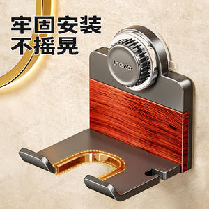 Soporte de pared para secador de pelo Lteng, color gris pulido, sin perforaciones, estante de almacenamiento rectangular para baño - Product Image 4