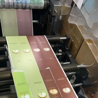 Étiquettes d'étanchéité holographiques personnalisées, autocollants de sécurité inviolables pour boîtes postales, emballages de vente au détail et expositions