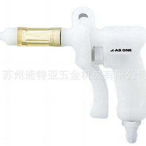Pistola de Pulverización Asone CAGN-P-14, Conexión de 14 mm, Boquilla de 1.3 mm, Plástico, Uso en Laboratorio - Product Image 4