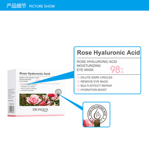 Le masque pour les yeux BIOAQUA à l'acide hyaluronique et à la rose, le plus populaire des marques privées, hydrate, reconstitue l'eau et hydrate la zone des yeux. - Product Image 4