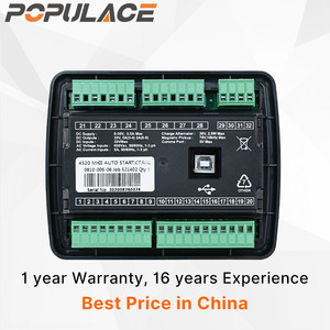 ตัวควบคุมสวิตช์โอนถ่ายอัตโนมัติ Populace Dse4520 3 เฟส Rs485 Ip40 สำหรับใช้กับเครื่องกำเนิดไฟฟ้า - Product Image 5