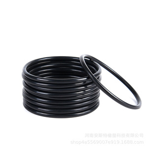 โอริงซีลกระบอกไฮดรอลิก เส้นผ่านศูนย์กลางภายนอก 42x1 52x1 สำหรับการใช้งานซีลที่ทนทานต่ออุณหภูมิสูง - Product Image 1