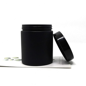 Wholesale 60ml 80ml 100ml 150ml 200ml 250ml 500ml BLACK PET <b>Plastic</b> Cosmetic Cream <b>Jar</b> With Black Lid - Product Image 6