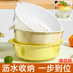 Autonomy Bac à légumes double couche en plastique avec panier de drainage, tailles moyenne, grande et extra grande, bol de rangement pour fruits de cuisine - Product Image 3