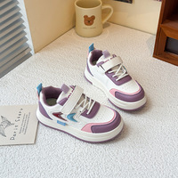 Baskets en cuir artificiel respirantes et confortables pour filles, collection Printemps/Automne 2025, à semelle souple, antidérapantes et résistantes à l'usure