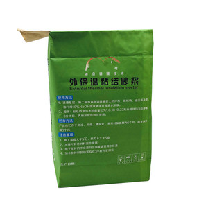 Chine usine bas <span class=keywords><strong>prix</strong></span> nouveau personnalisé jetable carrelage adhésif kraft papier valve sac <span class=keywords><strong>de</strong></span> <span class=keywords><strong>poche</strong></span> - Product Image 6