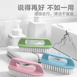 Laundry <b>Brush</b> Nylon Bristles Multi Functional For Clothes Shoes Basin Cleaning - Product Image 1