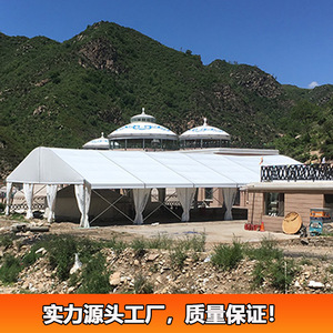 Arc-shaped Tent 15x30m 450 Square Meter Outdoor Aluminum <b>Roof</b> Tent European Style Event <b>Canopy</b> - Product Image 2