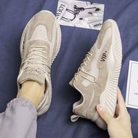 Scarpe da ginnastica casual da uomo nuove, modello primaverile, per studenti, sportive, con rialzo, a collo medio, robuste, per jogging, prezzo all'ingrosso