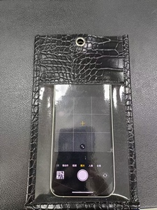 Черный Чехол для мобильного телефона - Product Image 6