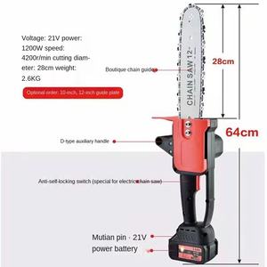 Scie à chaîne sans fil 48V 12 pouces, scies à chaîne électriques à batterie pour le <span class=keywords><strong>bois</strong></span>, 2 chaînes, E Commence - Product Image 6