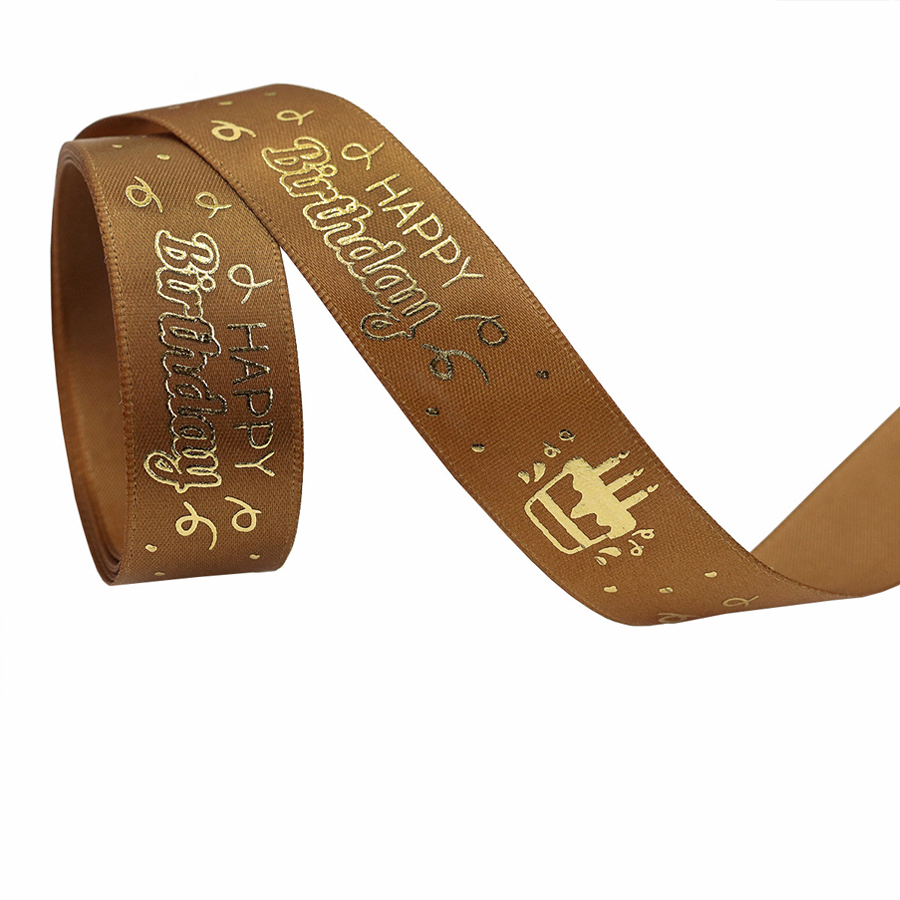 Chocolate-1.9cm*10yards