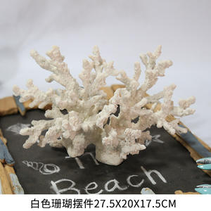 รูปปั้<span class=keywords><strong>น</strong></span>เรซิ่นปะการังสไตล์เมดิเตอ<span class=keywords><strong>ร์</strong></span>เรเนีย<span class=keywords><strong>น</strong></span>สีขาวแบบมิ<span class=keywords><strong>น</strong></span>ิมอลสมัยใหม่ สำหรับ<span class=keywords><strong>ตกแต่ง</strong></span>โต๊ะทำงา<span class=keywords><strong>น</strong></span>และเป็<span class=keywords><strong>น</strong></span>ไอเดียของขวัญ ของประดับตกแต่งบ้า<span class=keywords><strong>น</strong></span> - Product Image 2