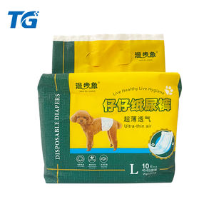 חיתול חיית מחמד נקבה גדולה חמוד ספיגת תווית חד פעמי פיסיולוגי כלב חיתולים - Product Image 2