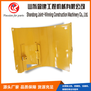 Cubierta Central del Chasis para Bulldozer Shantui 16Y-40-08000, Placa Protectora Delantera, Piezas Originales - Product Image 4