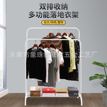 <b>Clothes</b> <b>Rack</b> Floor Standing Iron Rectangle Multi Functional Clothing Organizer For Bedroom Balcony Home Use - Product Image 2