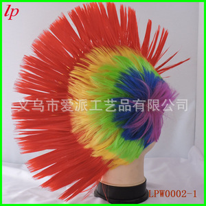 Lp Rainbow Mohawk <b>Wig</b> Adult Plastic Party Cosplay Costume Accessory LPW0002 - Product Image 2