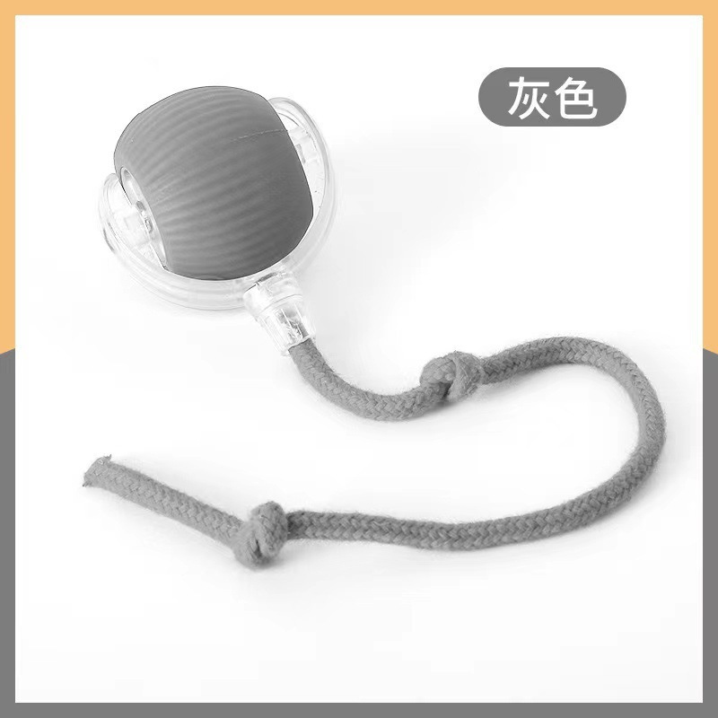 Long rope cat ball gray-with wake up