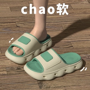 Scarpe da <span class=keywords><strong>uomo</strong></span> con plateau con logo personalizzato anti-scivoloso scarpe da <span class=keywords><strong>uomo</strong></span> scarpe personalizzate da donna sandali da spiaggia estivi da donna - Product Image 6