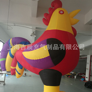 Modelo de gallo inflable de PVC para decoración de bodas al aire libre, precio de fábrica, resistente al agua, apto para niños. - Product Image 4