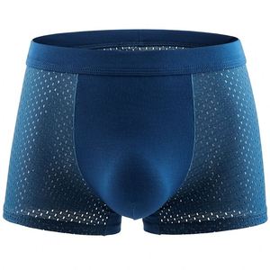 กางเกงชั้นในชายไร้ตะเข็บ เนื้อผ้านุ่มพิเศษ รุ่น MicroTrunks Boxer Shorts - Product Image 2