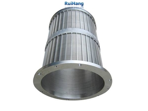 Écran de presse à vis pour séparateur de fumier de bovins de boucherie - Product Image 2