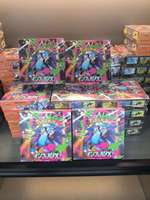 Cartes à collectionner Pokémon TCG japonaises M2 Spitfire Dragon - Vente en gros pour les distributeurs B2B et les magasins de collection
