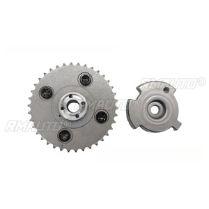 11367583208 Piñón de distribución de admisión y escape del árbol de levas, ajustador de admisión del motor, kit de carrocería para accesorios de coche BMW N52 - Product Image 3