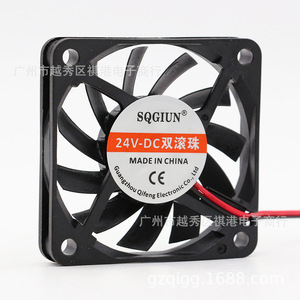 Ventilateur de refroidissement Sqgiun 60 mm 24 V CC à double roulement à billes pour châssis d'onduleur - Product Image 1