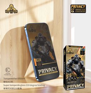 Protection d'écran en verre trempé anti-espion pour une confidentialité complète, anti-poussière et anti-statique - Product Image 1