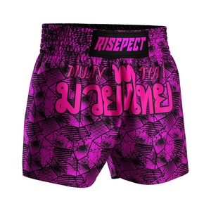 Shorts de Muay Thai pour jeunes, en polyester à séchage rapide, pour la boxe thaï et les arts martiaux, avec compression et design. - Product Image 3