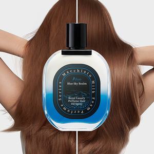 Huile de <span class=keywords><strong>soin</strong></span> capillaire personnalisée, huile de <span class=keywords><strong>soin</strong></span> capillaire organique à parfum longue durée, huile de <span class=keywords><strong>soin</strong></span> capillaire brillante en spray pour femmes, anti-frisottis - Product Image 2