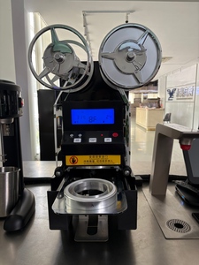 Rouleau de film de scellage automatique électrique personnalisé en plastique PP PET pour tasse à lait Boba Tea pour machine de scellage pour restaurant - Product Image 2